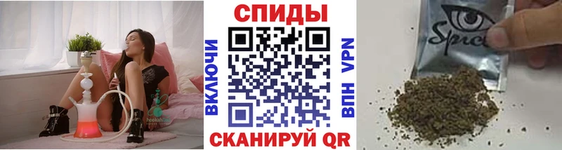 что такое наркотик  сайты даркнета какой сайт  БУТИРАТ оксана  Вязьма 