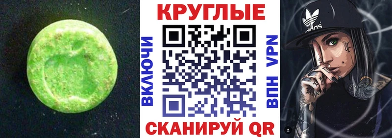 Ecstasy louis Vuitton  blacksprut tor  Вязьма 