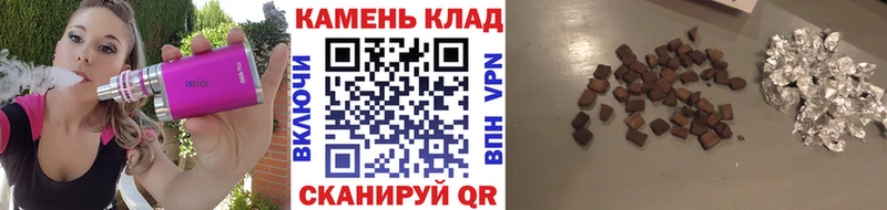 Гашиш индика сатива Вязьма