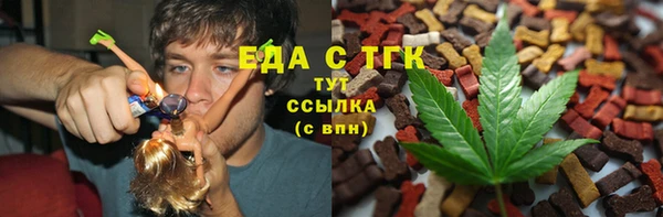 твердый Беломорск