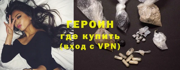 ешки Белоозёрский