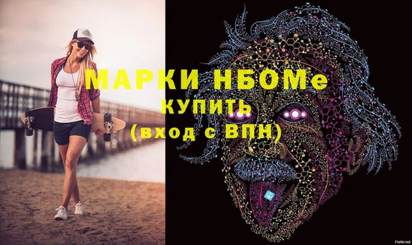 ешки Белоозёрский