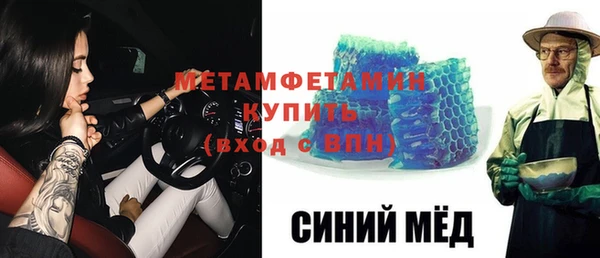 твердый Беломорск