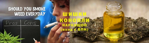 твердый Беломорск