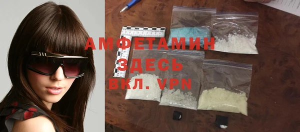 твердый Беломорск