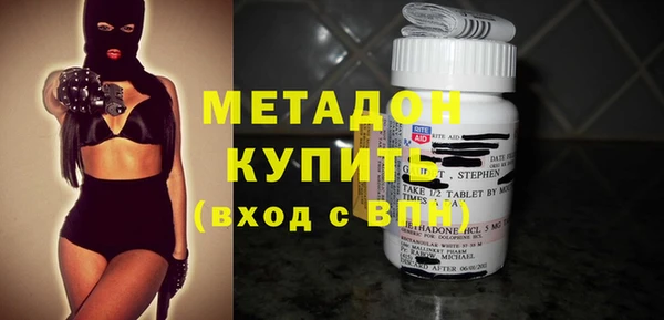 меф Белокуриха
