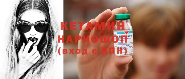 твердый Беломорск