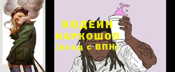 твердый Беломорск