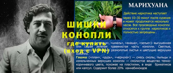 ешки Белоозёрский