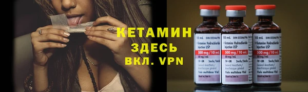ешки Белоозёрский