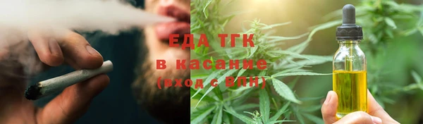 ешки Белоозёрский