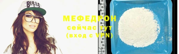 ешки Белоозёрский