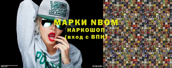 ешки Белоозёрский