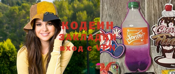 твердый Беломорск