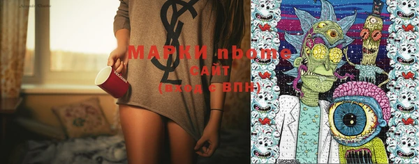 меф Белокуриха