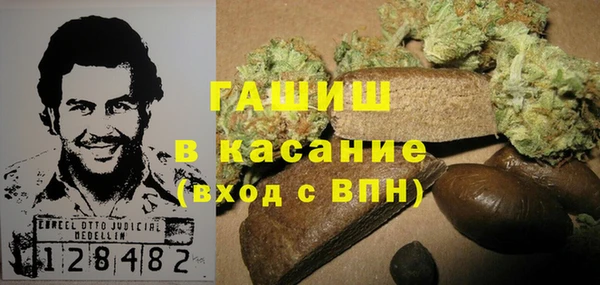 твердый Беломорск