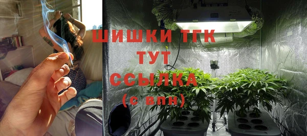 ешки Белоозёрский