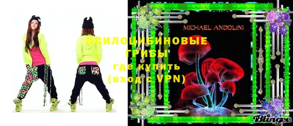 ешки Белоозёрский