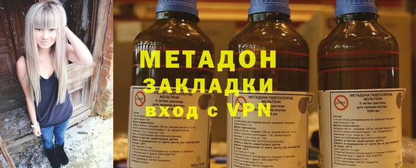 твердый Беломорск