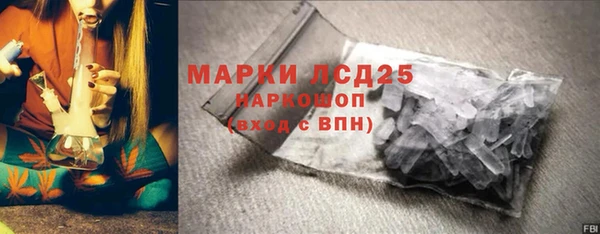 твердый Беломорск