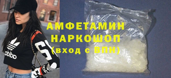 твердый Беломорск
