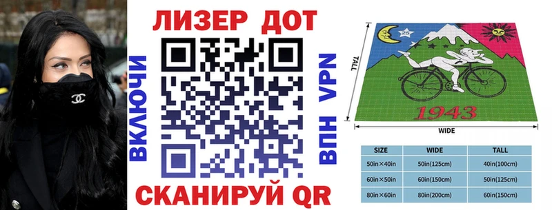 Марки NBOMe 1500мкг  ссылка на мегу как войти  Вязьма  сколько стоит 